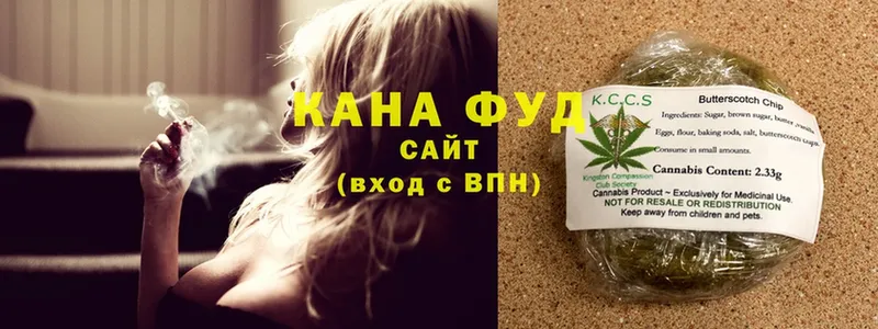 shop клад  купить наркоту  Кириллов  Cannafood марихуана 