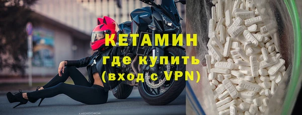 кокаин перу Верхний Тагил