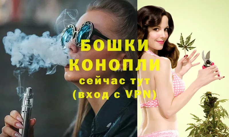 Марихуана OG Kush  МЕГА рабочий сайт  сайты даркнета как зайти  Кириллов 